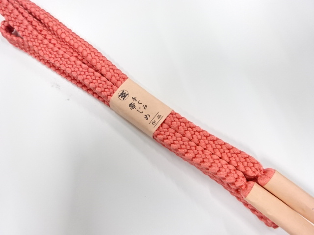 Japanese Kimono / Accessories Silk